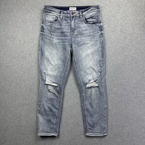 Studio Blue Women's‎  Distressed Jeans Size 30